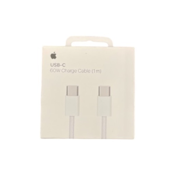 Cable USB-C a USB-C 1 m · 60W mallado